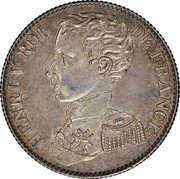 France 1 Franc (Henri V Pretender) X# 27 HENRI V ROI DE FRANCE coin obverse France 1 Franc (Henri V Pretender) X# 27 HENRI V ROI DE FRANCE coin obverse