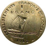 France 1 Franc (Oceania Essai. Incuse Design) KM# E3 ETABLISSEMENTS FRANÇAIS DE L'OCEANIE 1 FRANC 1948 coin reverse France 1 Franc (Oceania Essai. Incuse Design) KM# E3 ETABLISSEMENTS FRANÇAIS DE L'OCEANIE 1 FRANC 1948 coin reverse
