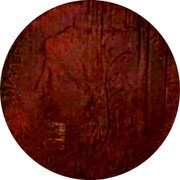 France 10 Centimes Daniel-Dupuis. Very thin blank 1896   coin reverse