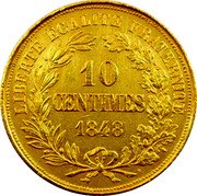 France 10 Centimes Essai by Boivin. Gilded Piedfort 1848 10 CENTIMES 1848 LIBERTÉ ÉGALITÉ FRATERNITÉ coin reverse
