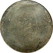 France 10 Centimes Essai by Fauque. Uniface 1848 coin reverse France 10 Centimes Essai by Fauque. Uniface 1848 coin reverse