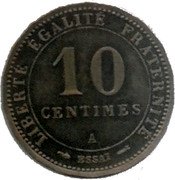 France 10 Centimes Essai by Merley. Type II. Without Twig 1887 A LIBERTE EGALITE FRATERNITE 10 CENTIMES A ESSAI coin reverse France 10 Centimes Essai by Merley. Type II. Without Twig 1887 A LIBERTE EGALITE FRATERNITE 10 CENTIMES A ESSAI coin reverse