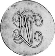 France 10 Centimes (French Guiana Piedfort) KM# P3 N coin obverse