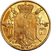 France 10 Centimes Louis Philippe Pattern 1847 KM# Pn39 CHARTE 1830 10 CMES coin reverse