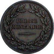 France 10 Centimes (Pattern Without Effigy) PRESSE MONÉTAIRE coin obverse France 10 Centimes (Pattern Without Effigy) PRESSE MONÉTAIRE coin obverse
