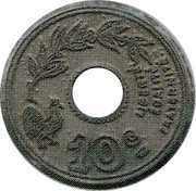 France 10 Centimes (Uniface. Perforated) 10C LIBERTÉ ÉGALITÉ FRATERNITÉ coin obverse