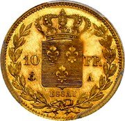 France 10 Francs (Charles X Pattern) 10 FR A ESSAI coin reverse France 10 Francs (Charles X Pattern) 10 FR A ESSAI coin reverse