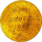 France 10 Francs (Pattern) EMPIRE FRANÇAIS 10 FRANCS 1855 A coin reverse France 10 Francs (Pattern) EMPIRE FRANÇAIS 10 FRANCS 1855 A coin reverse