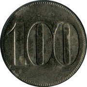 France 100 Centimes Paris. Seine. Hungarian Bakery and Confectionery. Exhibition 1900 1900 100 coin obverse France 100 Centimes Paris. Seine. Hungarian Bakery and Confectionery. Exhibition 1900 1900 100 coin obverse