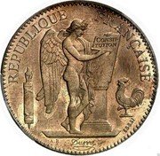 France 100 Francs (Genius - Essai) CONSTI TUTION A B DUPRÉ REPUBLIQUE FRANÇAISE ESSAI coin obverse France 100 Francs (Genius - Essai) CONSTI TUTION A B DUPRÉ REPUBLIQUE FRANÇAISE ESSAI coin obverse