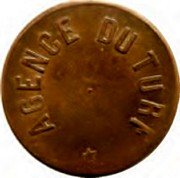France 100 Francs Paris. Seine. Turf Agency ND (1866) AGENCE DU TURF coin reverse France 100 Francs Paris. Seine. Turf Agency ND (1866) AGENCE DU TURF coin reverse