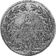 France 2-1/2 Centimes (Henri V Pretender) X# A15 2 CENTIMES 1/2 coin reverse