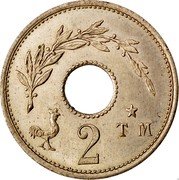 France 2 Centimes Essai 1890  2 TM coin reverse