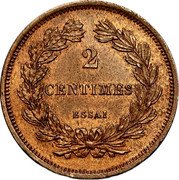 France 2 Centimes Essai by Domard. Louis Philippe 1830 2 CENTIMES ESSAI coin reverse