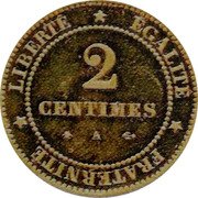 France 2 Centimes Pattern 1877 A LIBERTE EGALITE FRATERNITE 2 CENTIMES A coin reverse France 2 Centimes Pattern 1877 A LIBERTE EGALITE FRATERNITE 2 CENTIMES A coin reverse