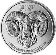 Niue Two Dollars Ram of Calvary 2023 ישוע WORSHIP IN THE SPIRIT 1 TROY OUNCE .9999 FINE SILVER1 TROY OUNCE .9999 coin reverse Niue Two Dollars Ram of Calvary 2023 ישוע WORSHIP IN THE SPIRIT 1 TROY OUNCE .9999 FINE SILVER1 TROY OUNCE .9999 coin reverse