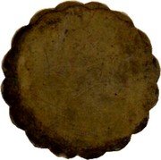 France 2 Francs (Belvianes (Aude) - Allary & Chevelier) coin reverse France 2 Francs (Belvianes (Aude) - Allary & Chevelier) coin reverse