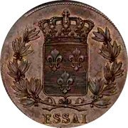 France 2 Francs Louis XVIII Pattern of Michaut ND (1815-1816)  KM# E5 ESSAI coin reverse France 2 Francs Louis XVIII Pattern of Michaut ND (1815-1816)  KM# E5 ESSAI coin reverse