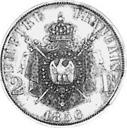 France 2 Francs Napoleon III Pattern 1856 KM# Pn91 EMPIRE FRANÇAIS 2 F 1856 coin reverse France 2 Francs Napoleon III Pattern 1856 KM# Pn91 EMPIRE FRANÇAIS 2 F 1856 coin reverse