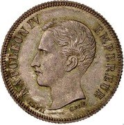 France 2 Francs Napoleon IV Pretender Essai 1874 X# E43 C.DE F NAPOLEON IV EMPEREUR ESSAI coin obverse