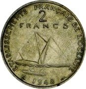 France 2 Francs (Oceania Essai. Raised Design) KM# E6 ETABLISSEMENTS FRANÇAIS DE L'OCEANIE 2 FRANCS 1948 coin reverse
