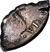 France 2 Livres (Guadeloupe British Occupation) KM# 34 ATIA coin reverse