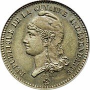 France 20 Centimes Essai 1887  KM# E2 RÉPUBLIQUE DE LA GUYANNE INDÉPENDANTE 1887 ESSAI coin obverse