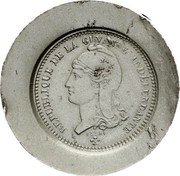 France 20 Centimes (Essai) RÉPUBLIQUE DE LA GUYANNE INDÉPENDANTE ESSAI coin obverse