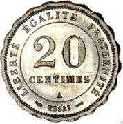 France 20 Centimes Essai by Merley. 20-sided 1887 A 20 CENTIMES A LIBERTÉ ÉGALITÉ FRATERNITÉ ESSAI coin reverse
