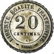 France 20 Centimes (Essai - Merley. 40 lobes) 20 CENTIMES A LIBERTÉ ÉGALITÉ FRATERNITÉ ESSAI coin reverse France 20 Centimes (Essai - Merley. 40 lobes) 20 CENTIMES A LIBERTÉ ÉGALITÉ FRATERNITÉ ESSAI coin reverse