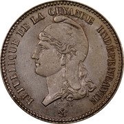 France 20 Centimes French Guiana 1887 X# E2 REPUBLIQUE DE LA GUYANNE INDEPENDANTE ESSAI coin obverse
