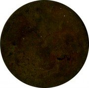 France 20 Centimes (Paris. Aux 2 Soleils) coin reverse France 20 Centimes (Paris. Aux 2 Soleils) coin reverse