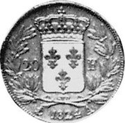 France 20 Francs (Louis XVIII Essai) KM# E9 20 F 1824 A coin reverse