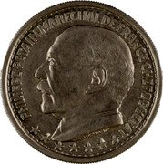 France 20 Francs (Petain Essai by Bouchard) PHILIPPE PETAIN MARECHAL DE FRANCE CHEF DE L'ETAT F. BOUCHARD coin obverse France 20 Francs (Petain Essai by Bouchard) PHILIPPE PETAIN MARECHAL DE FRANCE CHEF DE L'ETAT F. BOUCHARD coin obverse