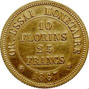 France 25 Francs (Napoleon III. Essai) KM# Pn93 10 FLORINS 25 FRANCS OR ESSAI MONETAIRE 1867 coin reverse France 25 Francs (Napoleon III. Essai) KM# Pn93 10 FLORINS 25 FRANCS OR ESSAI MONETAIRE 1867 coin reverse