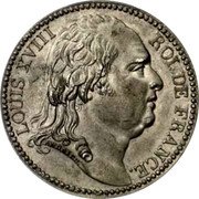 France 40 Francs (Pattern by Andrieu) LOUIS XVIII ROI DE FRANCE ANDRIEU coin obverse France 40 Francs (Pattern by Andrieu) LOUIS XVIII ROI DE FRANCE ANDRIEU coin obverse