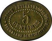 France 5 Centimes Carcassonne. Aude. Union Philantropique 1892 5 CENTIMES UNION PHILANTHROPIQUE FOURNEAUX DÉMOCRATIQUES coin obverse