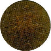 France 5 Centimes Daniel-Dupuis. Uniface. Narrow Rim 1898  LIBERTÉ ÉGALITÉ FRATERNITÉ 5C 1898 coin obverse France 5 Centimes Daniel-Dupuis. Uniface. Narrow Rim 1898  LIBERTÉ ÉGALITÉ FRATERNITÉ 5C 1898 coin obverse