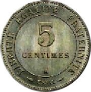France 5 Centimes Essai by Merley. Type II. 16 Sides 1887 A LIBERTE EGALITE FRATERNITE 5 CENTIMES A ESSAI coin reverse France 5 Centimes Essai by Merley. Type II. 16 Sides 1887 A LIBERTE EGALITE FRATERNITE 5 CENTIMES A ESSAI coin reverse