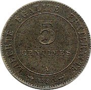 France 5 centimes Essai by Merley. Type II 1888 A LIBERTE EGALITE FRARTERNITE 5 CENTIMES A ESSAI coin reverse