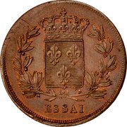 France 5 Centimes (Essai. No value. No date) ESSAI coin reverse France 5 Centimes (Essai. No value. No date) ESSAI coin reverse