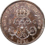 France 5 Centimes (French Colonies. Piedfort with Essai) KM# PE2 COLONIES FRANÇAISES 1824 A 5 C. coin reverse