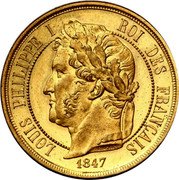 France 5 Centimes Louis Philippe Essai 1847 KM# Pn37a LOUIS PHILIPPE I ROI DES FRAÇAISES 1847 BARRE coin obverse