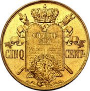 France 5 Centimes Louis Philippe Essai 1847 KM# Pn37a CHARTE 1830 CINQ CENTES coin reverse