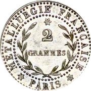 France 5 Centimes Pattern of alloy 1877  MÉTALLURGIE FRANÇAISE PARIS 2 GRAMMES coin reverse