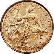 France 5 Centimes Pre serie. Essai 1897 5C LIBERTÉ ÉGALITÉ FRATERNITÉ DANIEL DUPUIS 1897 ESSAI coin reverse