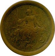 France 5 Centimes Uniface. Wide rim 1898  reverse proof LIBERTÉ ÉGALITÉ FRATERNITÉ 5C 1898 coin obverse France 5 Centimes Uniface. Wide rim 1898  reverse proof LIBERTÉ ÉGALITÉ FRATERNITÉ 5C 1898 coin obverse