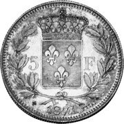 France 5 Francs Henry V. Pretender Coinage 1871 X# 37.2 5 F 1871 ESSAI coin reverse France 5 Francs Henry V. Pretender Coinage 1871 X# 37.2 5 F 1871 ESSAI coin reverse