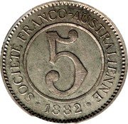 France 5 Francs (Gomen) X# Tn4 SOCIETE FRANCO-AUSTRALIENNE 5 1882 coin reverse France 5 Francs (Gomen) X# Tn4 SOCIETE FRANCO-AUSTRALIENNE 5 1882 coin reverse