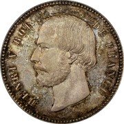 France 5 Francs Henri V. Essai 1871 X# 37.1 CAPEL F. HENRI V ROI DE FRANCE coin obverse France 5 Francs Henri V. Essai 1871 X# 37.1 CAPEL F. HENRI V ROI DE FRANCE coin obverse